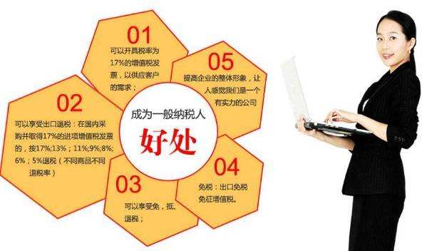 深圳注冊公司_是什么原因?qū)е鹿竞嗣偸遣煌ㄟ^呢？