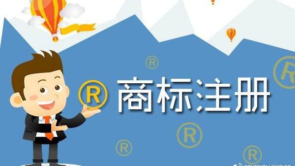 物流貨運(yùn)公司的商標(biāo)該怎么設(shè)計(jì)呢？有哪些要重視的呢？